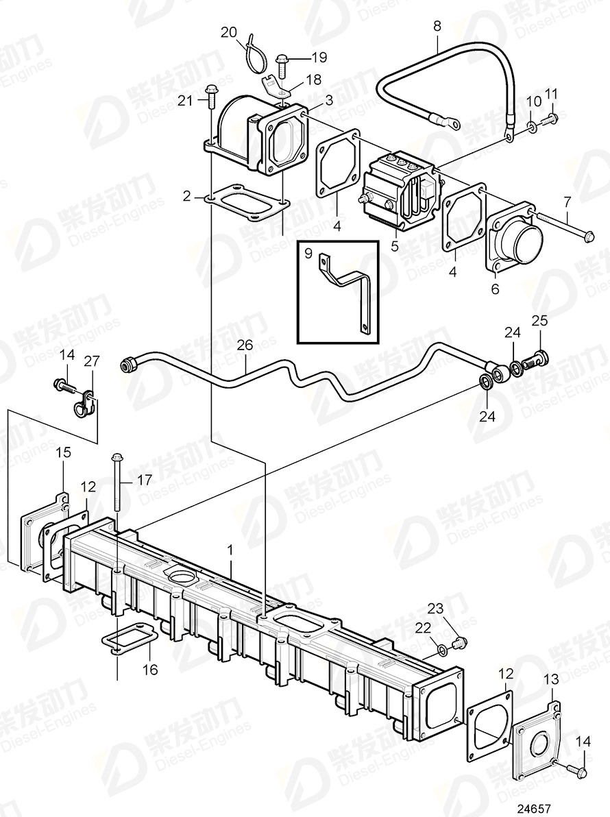 VOLVO Pipe 20763136 Drawing